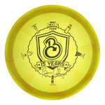 Ben Callaway 15 Year Z Swirl Undertaker