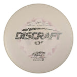Paul McBeth 6x ESP Zone