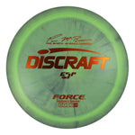 Paul McBeth 6x ESP Force