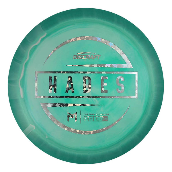 Paul McBeth ESP Hades