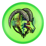 ESP Colorshift Swirl Malita