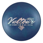 DGPT Ti Swirl "Vultour" Vulture