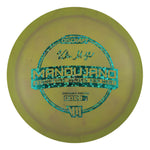 Valerie Mandujano Signature Series ESP Heat