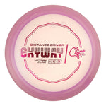 #6 (Magenta Metallic) 173-174 Climo Disc Golf Victory Line Skyway