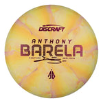 #20 (Magenta Metallic) 173-174 Anthony Barela CT Swirl Focus