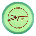 #10 (Red Sparkle) 167-169 DGA Atmos Sullivan Tipton Pipeline