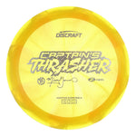 Missy Gannon Z Swirl Captain's Thrasher