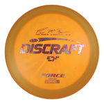 #6 (Pink Rose) 160-163 Paul McBeth 5x ESP Force