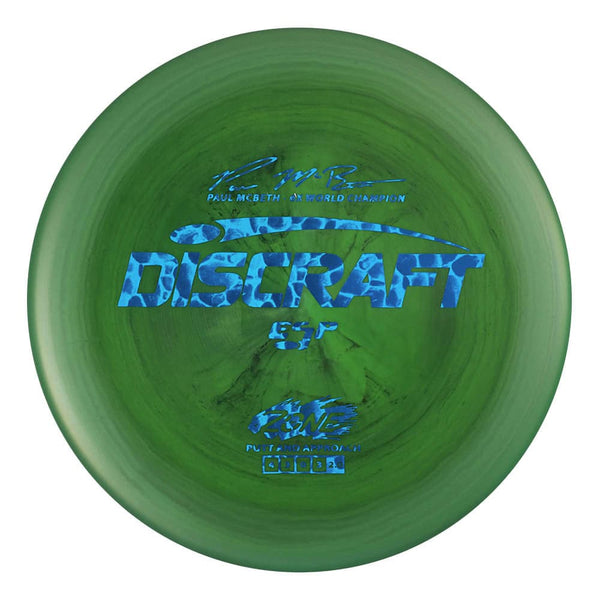 Paul McBeth 6x ESP Zone