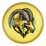 ESP Colorshift Swirl Malita