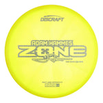 #15 (Silver Parquet) 170-172 2025 Tour Series Z Swirl Adam Hammes Zone