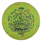 #71 (Blue Dark Shatter) 173-174 Jawbreaker Soft Zone SS