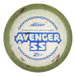 Champion's Cup Jawbreaker Z Flex Avenger SS