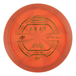#16 (Gold Nautical Stars) 170-172 McBeth x Pierce Collab ESP Colorshift Anax