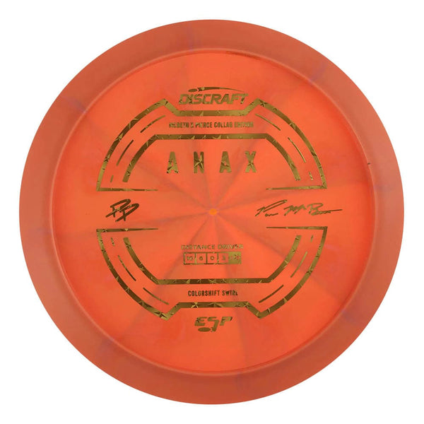 #16 (Gold Nautical Stars) 170-172 McBeth x Pierce Collab ESP Colorshift Anax