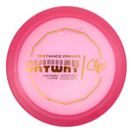 #4 (Copper Metallic) 173-174 Climo Disc Golf Victory Line Skyway