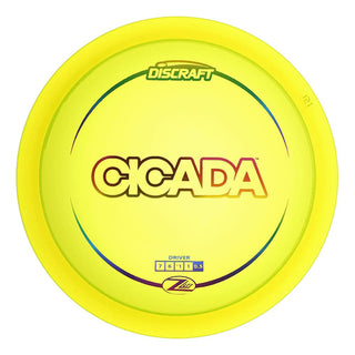 #2 Yellow (Rainbow) 151-154 Z Lite Cicada