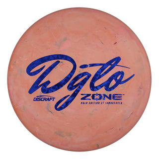 #1 (Blue Dark Shatter) 173-174 DGLO CT JB Swirl Zone