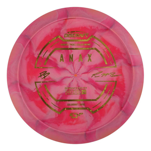 #15 (Gold Nautical Stars) 170-172 McBeth x Pierce Collab ESP Colorshift Anax