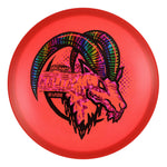 ESP Colorshift Swirl Malita