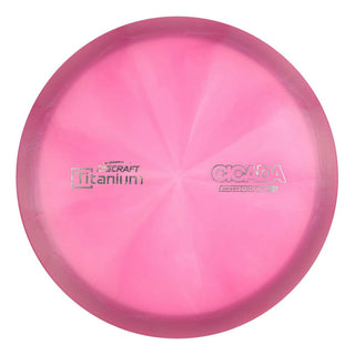 #1 (Money) 164-166 Titanium (Ti) Swirl Cicada