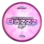 2025 Tour Series Z Swirl Chris Dickerson Buzzz