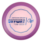 #3 (Blue Metallic) 173-174 Climo Disc Golf Victory Line Skyway