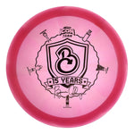 Ben Callaway 15 Year Z Swirl Undertaker