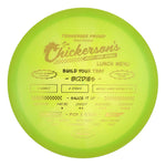 #33 (Gold Metallic) 177+ Chris Dickerson "Chickerson's" Z Swirl Buzzz