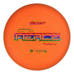 Paige Pierce Hard Blend Fierce