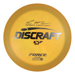 #3 (Oil Slick) 160-163 Paul McBeth 5x ESP Force