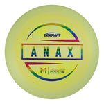 Paul McBeth ESP Anax