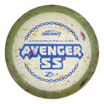 Champion's Cup Jawbreaker Z Flex Avenger SS