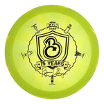 Ben Callaway 15 Year Z Swirl Undertaker
