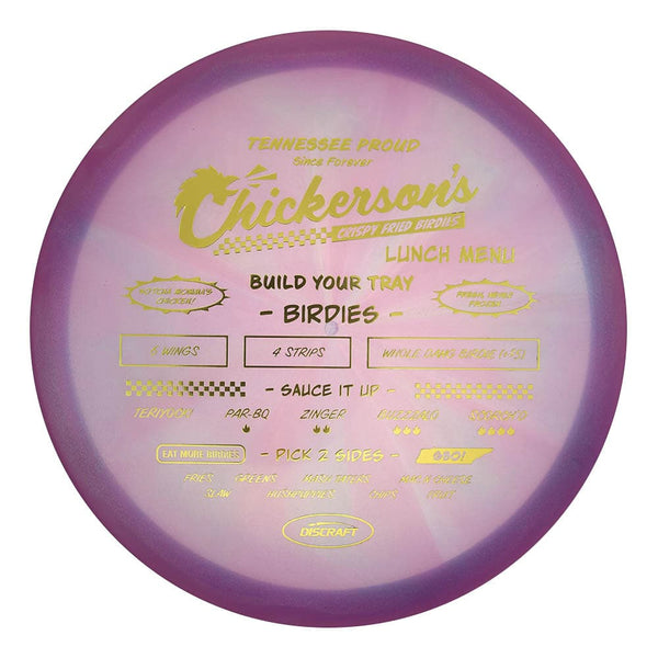 #32 (Gold Metallic) 177+ Chris Dickerson "Chickerson's" Z Swirl Buzzz