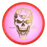 #20 (Gold Metallic) 173-174 Glo FuZed Zone