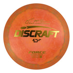 Paul McBeth 6x ESP Force