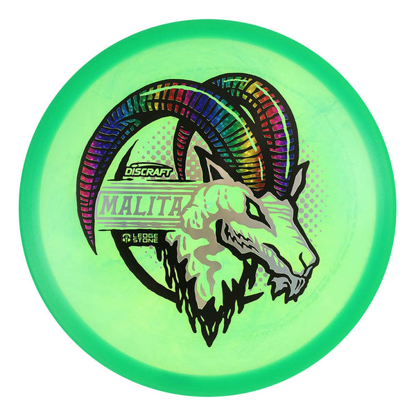 ESP Colorshift Swirl Malita
