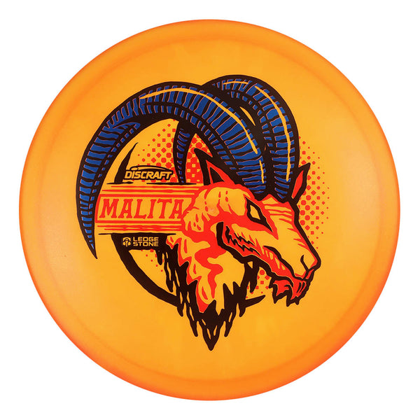 ESP Colorshift Swirl Malita