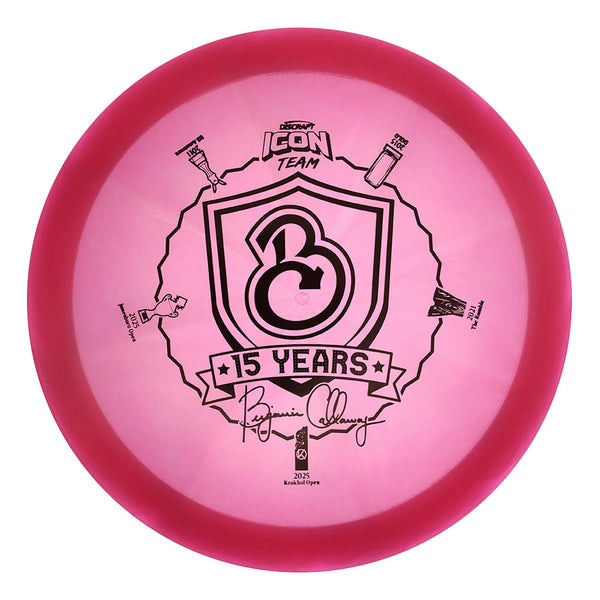 Ben Callaway 15 Year Z Swirl Undertaker