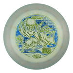 #57 (Green Sparkle Stars/Blue Pebbles) 164-166 ESP Lite Nuke