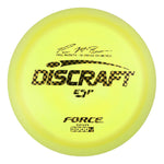 #45 (Taxi) 170-172 Paul McBeth 5x ESP Force