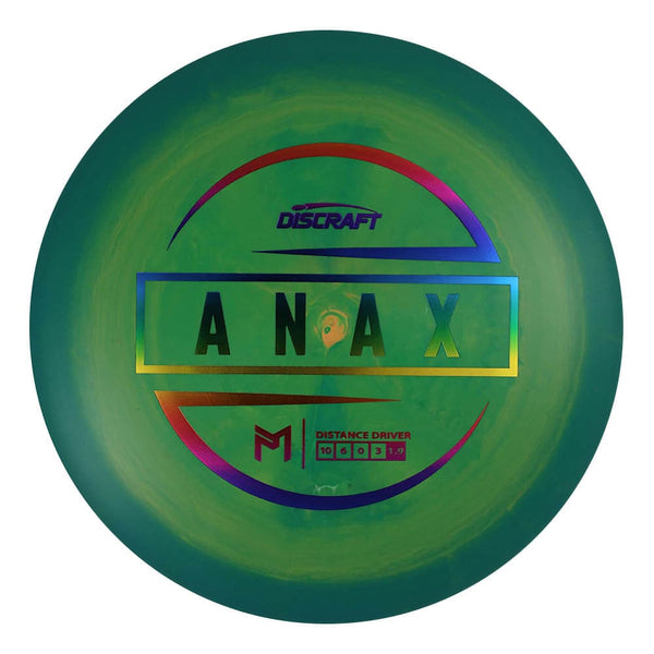 Paul McBeth ESP Anax