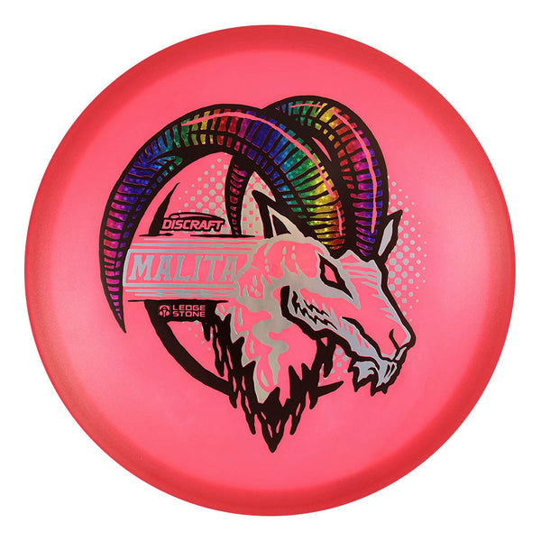 ESP Colorshift Swirl Malita
