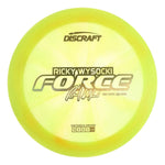 2025 Tour Series Z Swirl Ricky Wysocki Force
