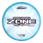 #10 (Purple Metallic) 170-172 2025 Tour Series Z Swirl Adam Hammes Zone