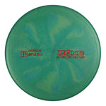 #17 (Red Shatter) 173-174 Titanium (Ti) Swirl Zone