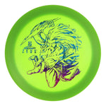 Paul McBeth Big Z Zeus