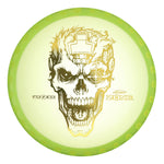 #18 (Gold Metallic) 173-174 Glo FuZed Zone