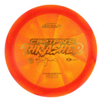 Missy Gannon Z Swirl Captain's Thrasher